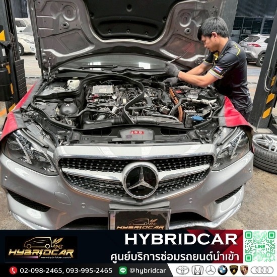 ศูนย์ซ่อมรถยนต์ Hybrid ยุโรป